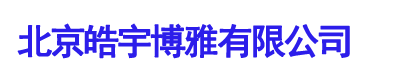 网站LOGO