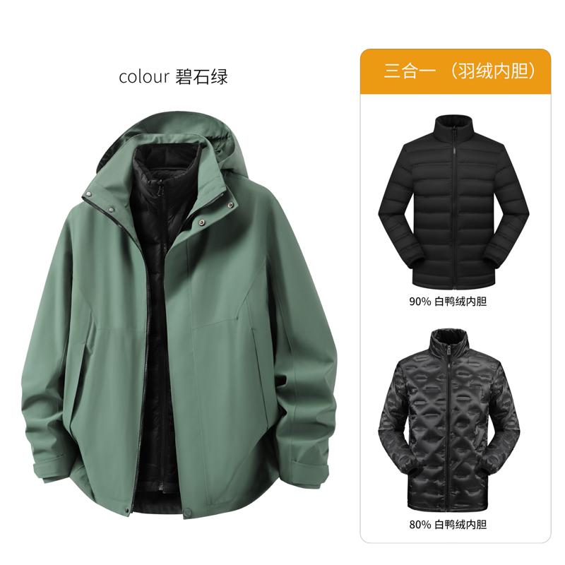 北京工作服定做需要考虑企业的形象