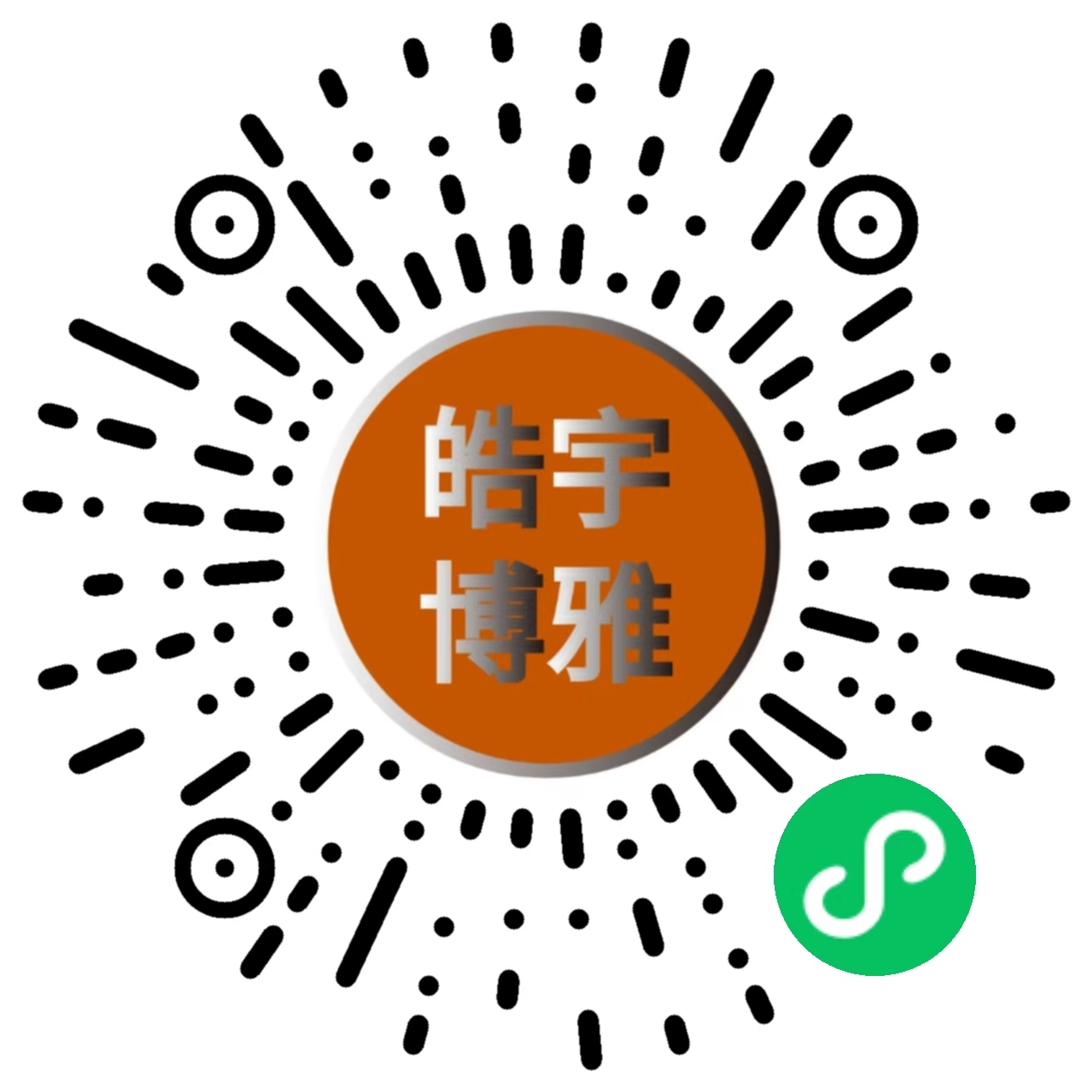 底部微信二维码