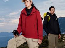 MJ29888 迪桑特同款全热封三合一冲锋衣