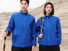 主推款MJ7788立领时尚户外夹克（凡客售卖款）