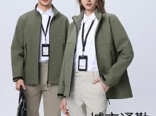 MJ311纯色立领工装外套夹克