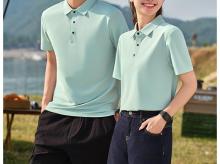 MJ6500 飞乐抗晒纯色翻领短袖