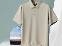 主推款MJ6677 珍珠格无痕翻领纯色短袖A