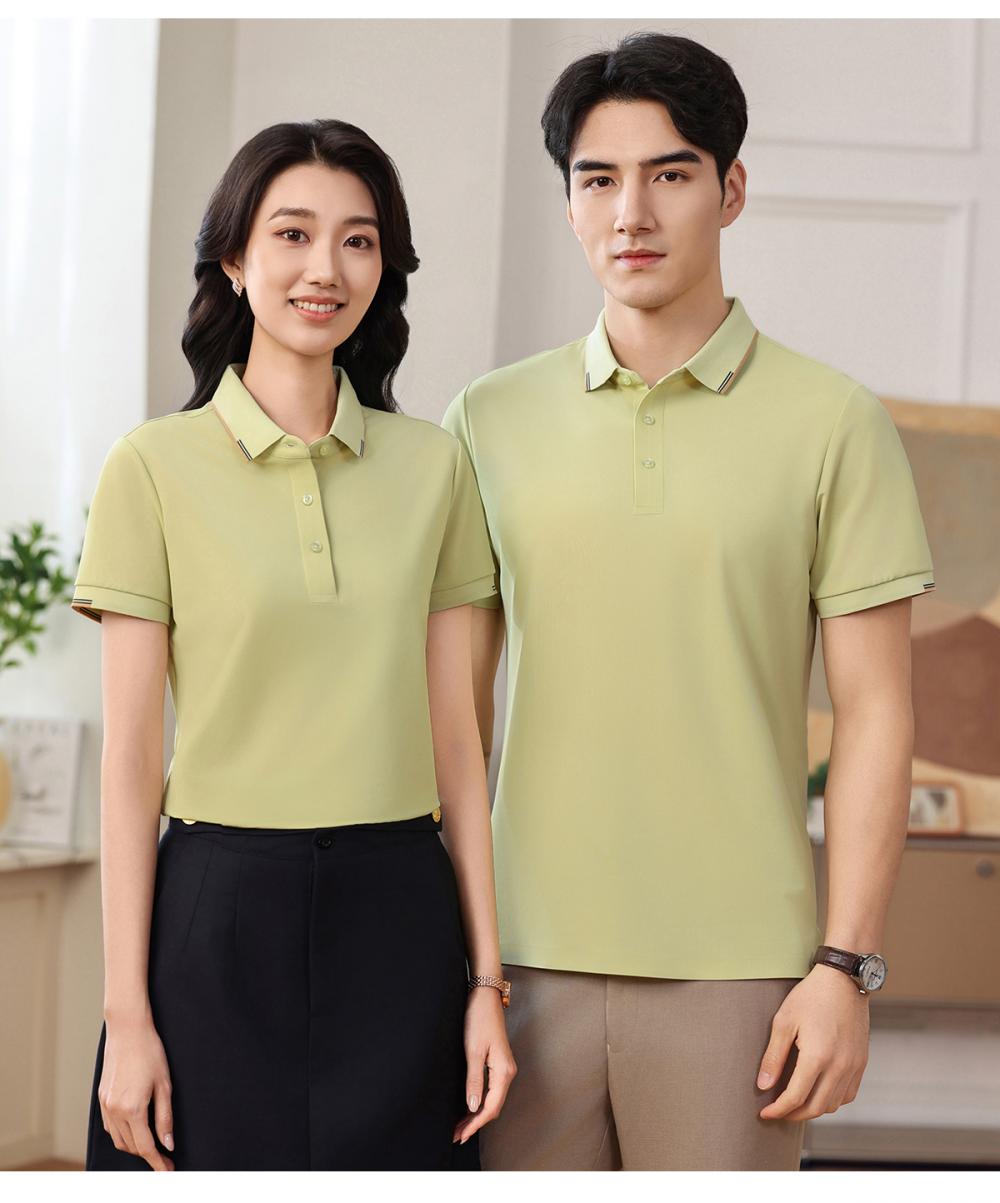 520高尔夫凉感无痕翻领POLO衫