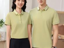 520高尔夫凉感无痕翻领POLO衫