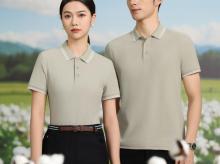 MJ3200 全棉双色领翻领POLO衫