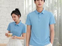 主推款MJ6009冰爽无痕翻领短袖