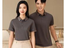 MJ6805主推款40支冰氧系列  间色领