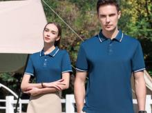 MJ2319酷丝棉动感珠地面料间色领