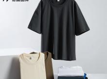 BYB29000 国潮大落肩290克26支重磅圆领T恤