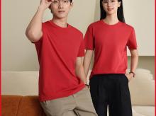 主推款MJ5501 液氨棉圆领T