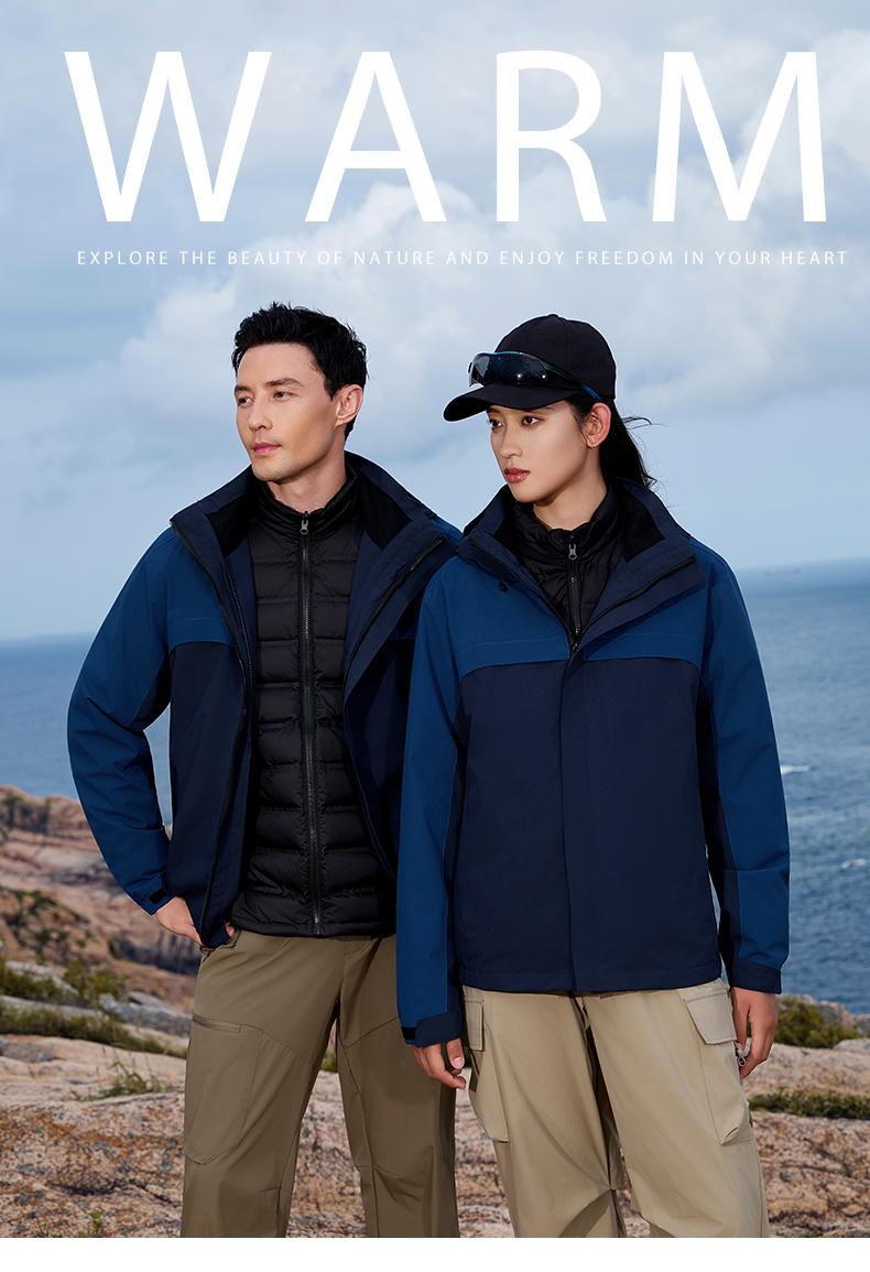 MJ29666横拼羽绒三合一冲锋衣