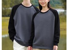 MJ8806新氧棉插肩袖拼色圆领卫衣