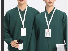 MJ2628纯色工作服款棒球服