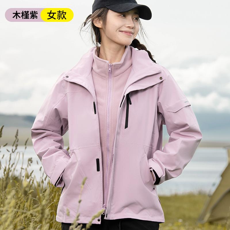 MJ25628三合一男女纯色冲锋衣